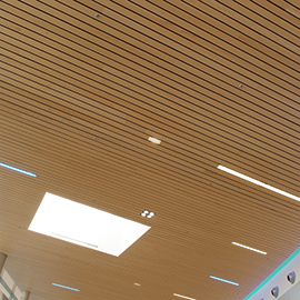 Plafond lineair BaseLine